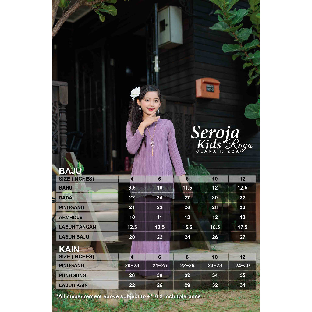 SEROJA RAYA (KIDS)